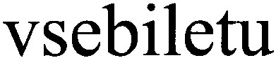 vsebiletu