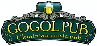 ukrainian music pub