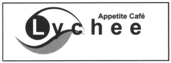 appetite cafe
