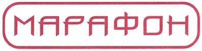 марафон