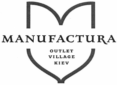 manufactura