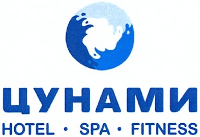 hotel - spa - fitness