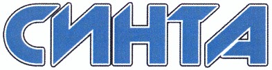 синта