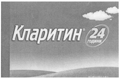24 години