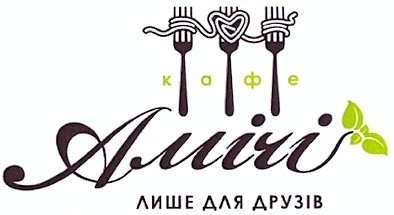 лише для друзів