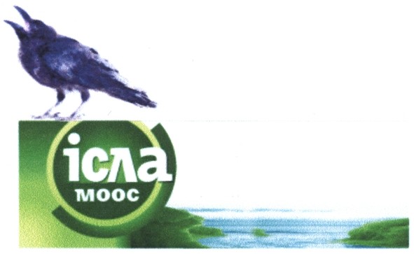 ісла моос