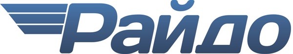 райдо