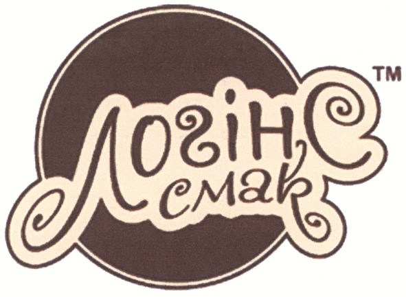 логінс смак тм