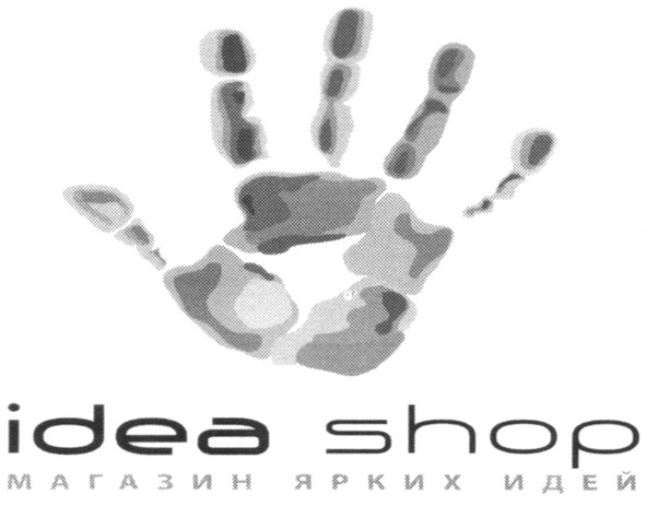 магазин ярких идей