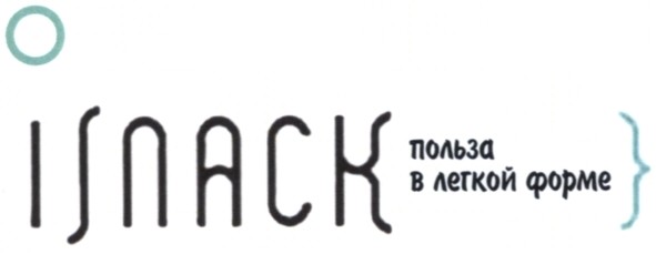 isnack польза в легкой форме}