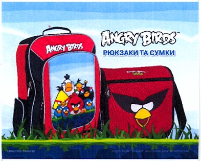 рюкзаки та сумки