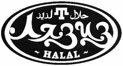 halal