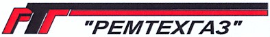 ремтехгаз