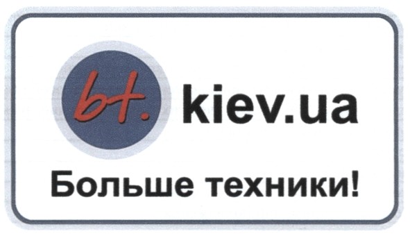 больше техники!