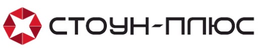 стоун-плюс