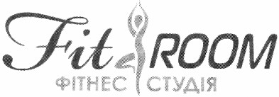 фітнес студія