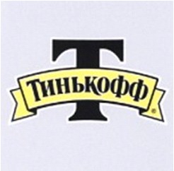 тинькофф