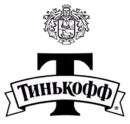 тинькофф