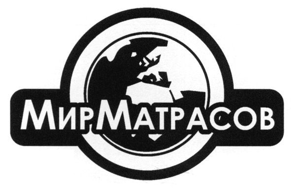 мир матрасов