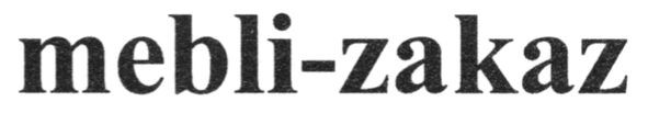 mebli-zakaz