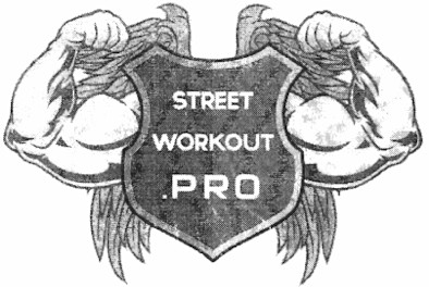 workout