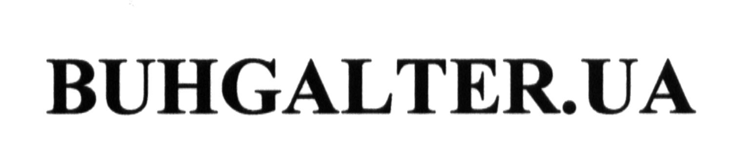 buhgalter.ua