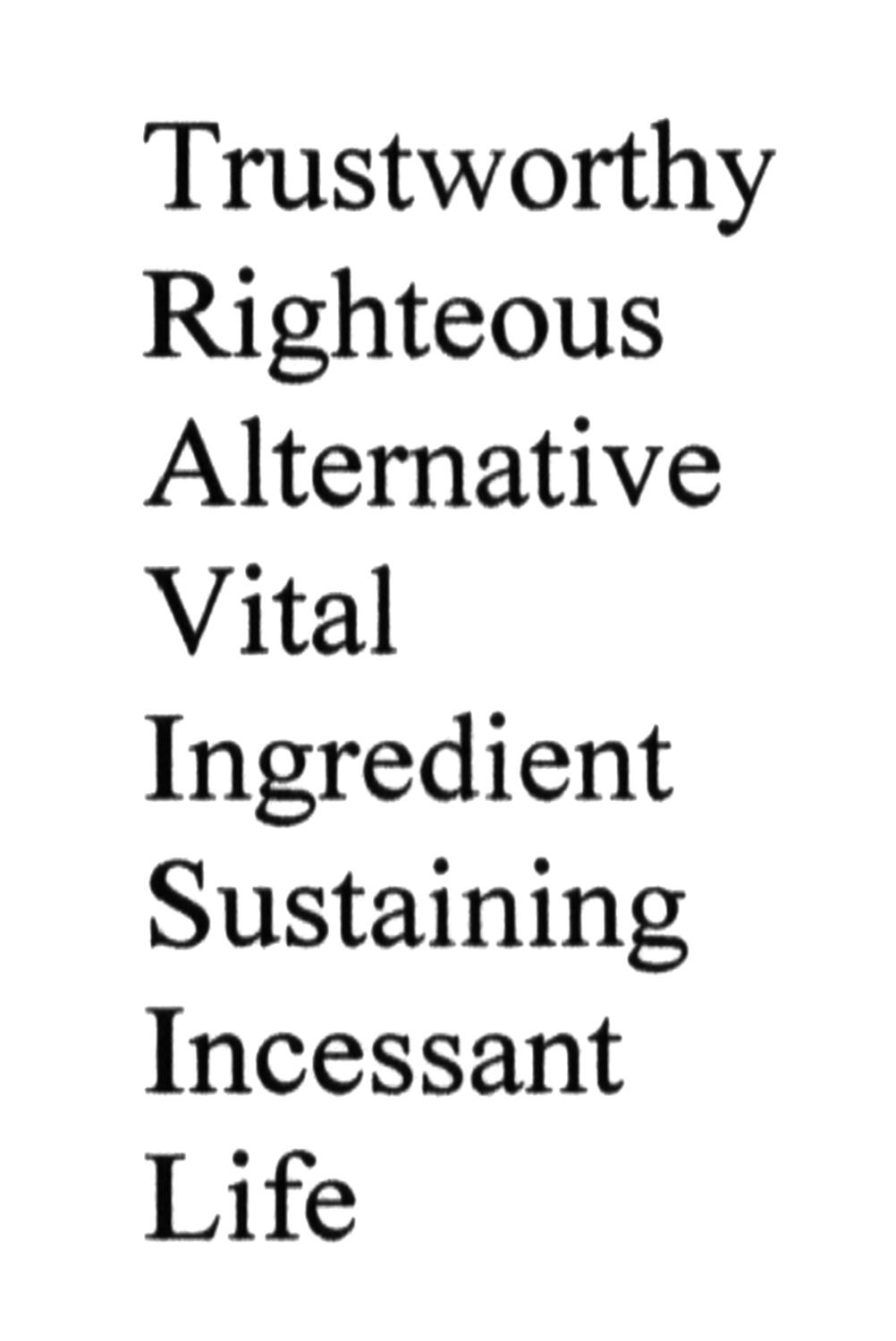 trustworthy