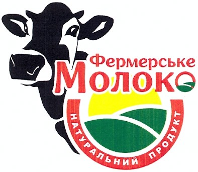 натуральний продукт