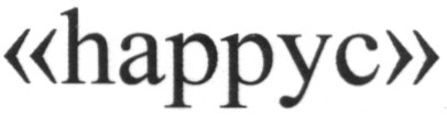 happyc