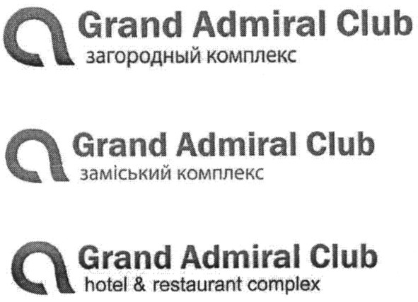 hotel&restaurant complex