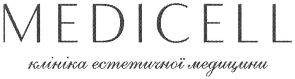 клініка естетичної медицини
