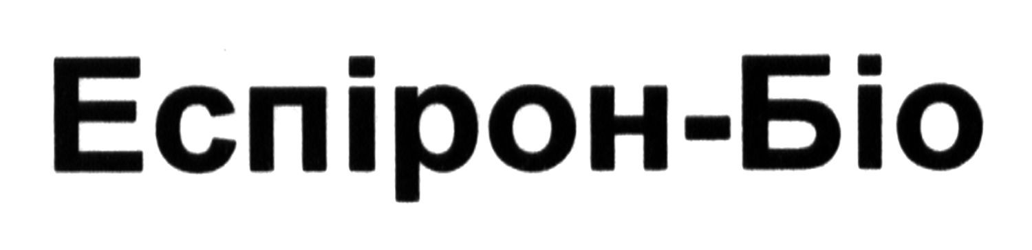 еспірон-біо