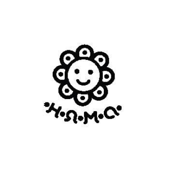 няма