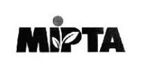 мірта