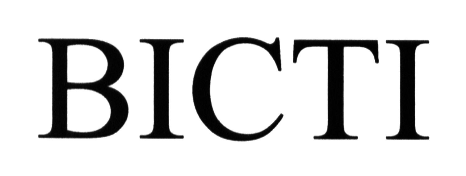 вісті