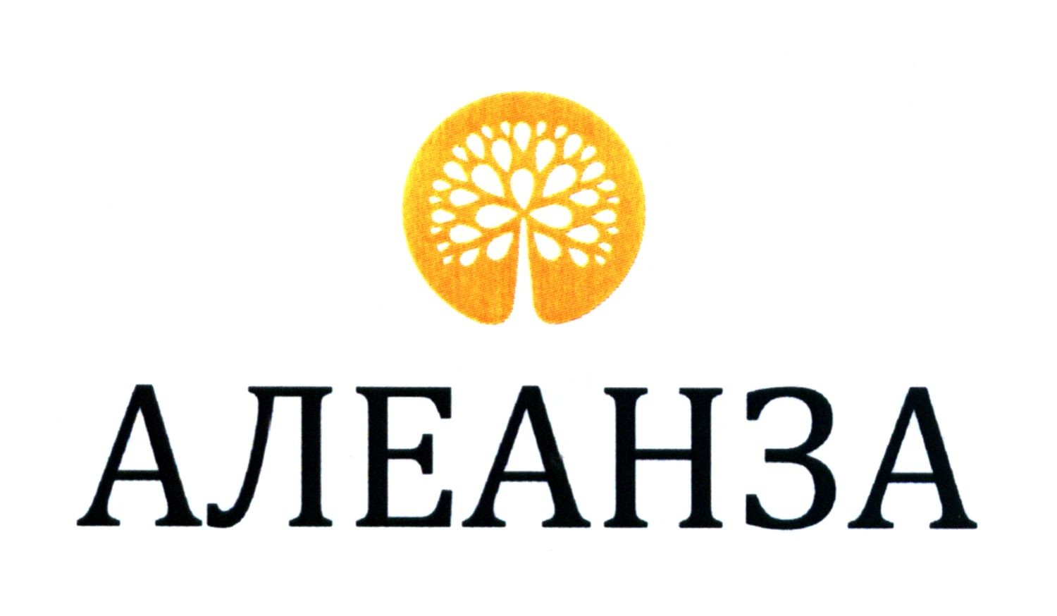 алеанза