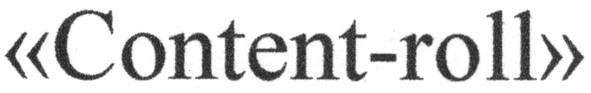 content-roll