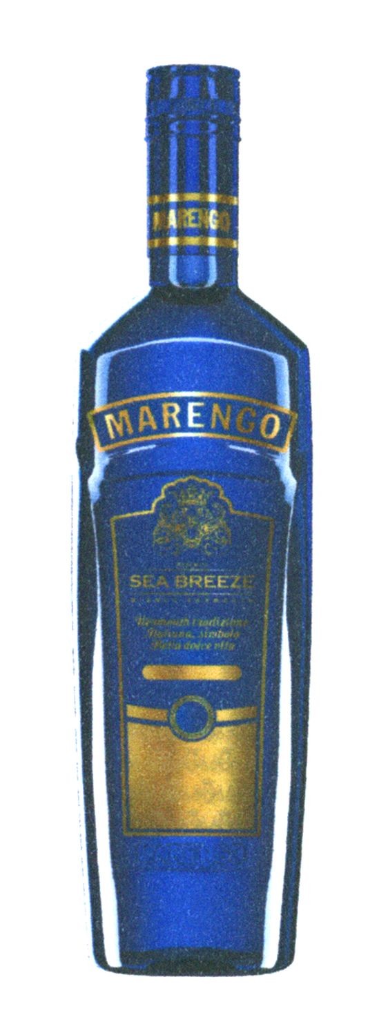vermouth tradizione