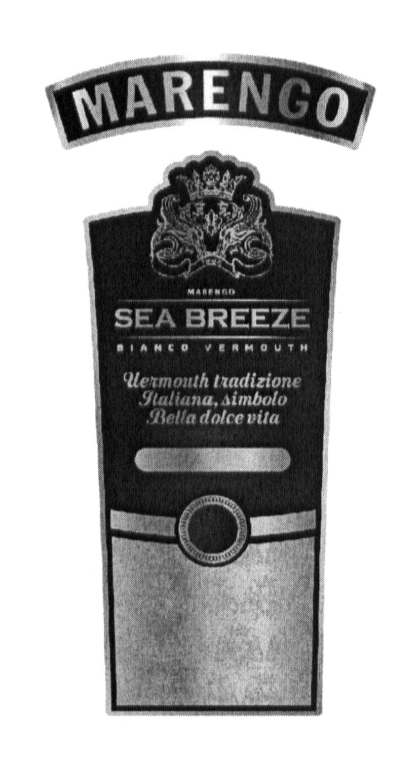 vermouth tradizione