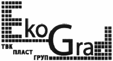 твк пласт груп