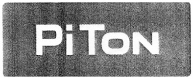 piton