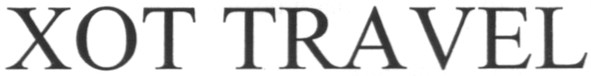 xot travel