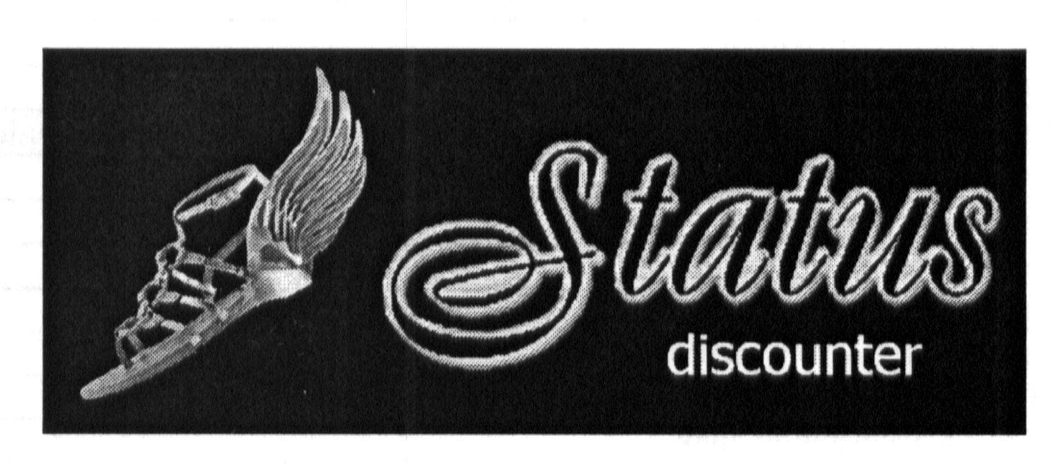 discounter