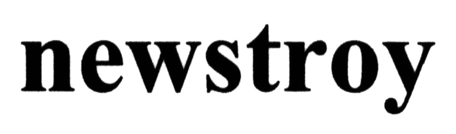 newstroy