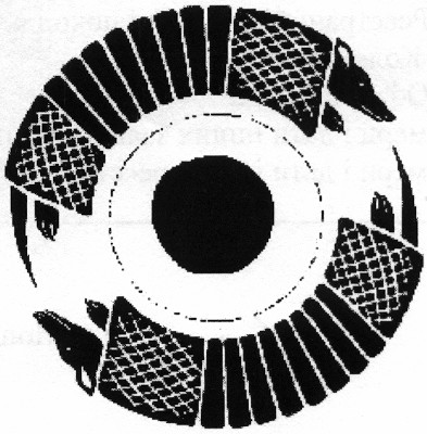 Фігуративна марка № 192800