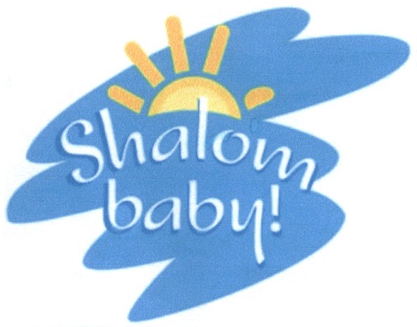 shalom baby!
