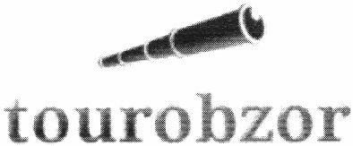 tourobzor