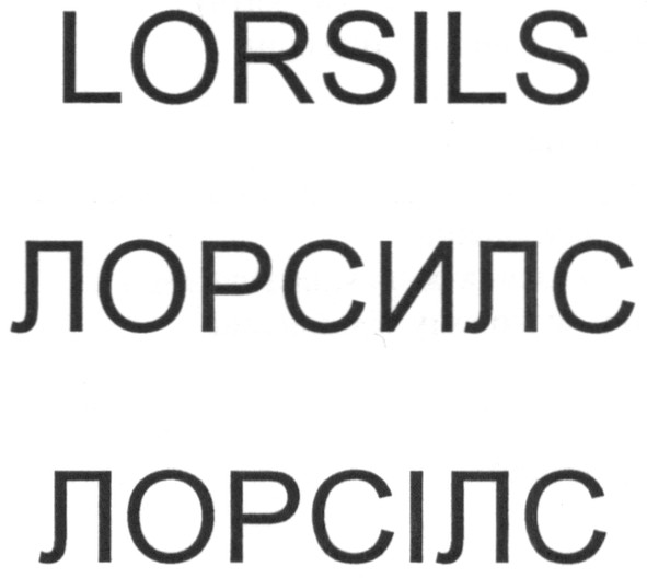 lorsils