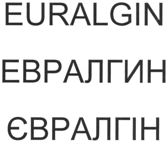 euralgin