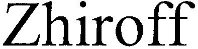 zhiroff